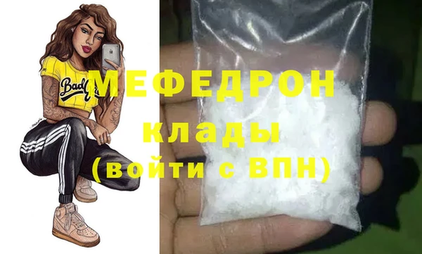 СК Вяземский