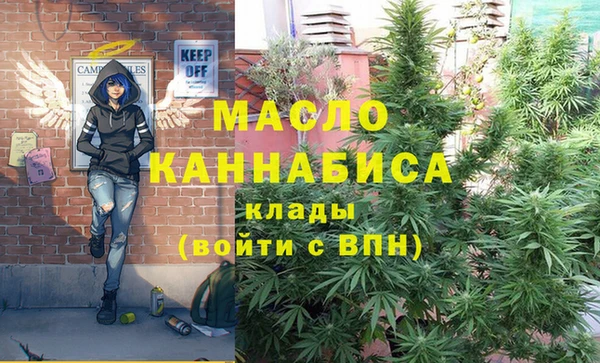 марки lsd Вязники