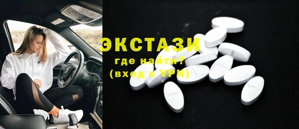 марки lsd Карпинск