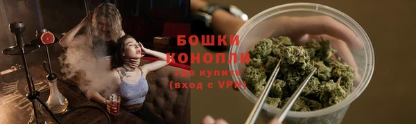 винт Балахна