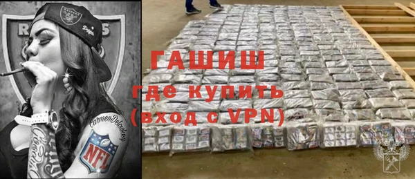 винт Балахна