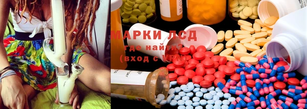 винт Балахна