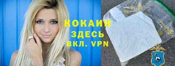 винт Балахна