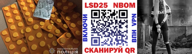 LSD-25 экстази кислота Кондрово