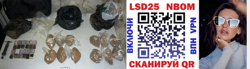 Лсд 25 экстази ecstasy  купить  цена  Кондрово 